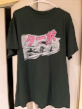 Men's Dark Green Short-Sleeve Graphic Tee with Pink Script